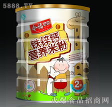 今福普装2段全国招商启事 吉安市今福保健食品诚邀携手共赢