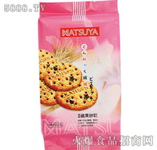 蒟蒻纤果饼干280g全国招商 厦门喜多保健食品引领健康零食新风尚